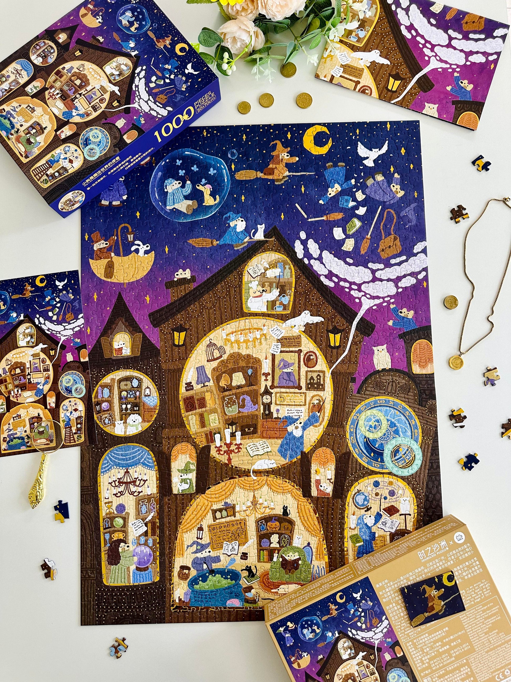 Hourglass Puzzle Dog Is the Messenger of the Magical World 1000 Piece Jigsaw Puzzle V Boutique Studio