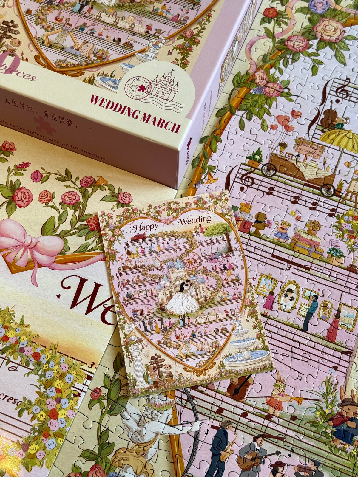 Ofak Puzzle Wedding March 1000 Piece Jigsaw Puzzle Ofak Puzzle
