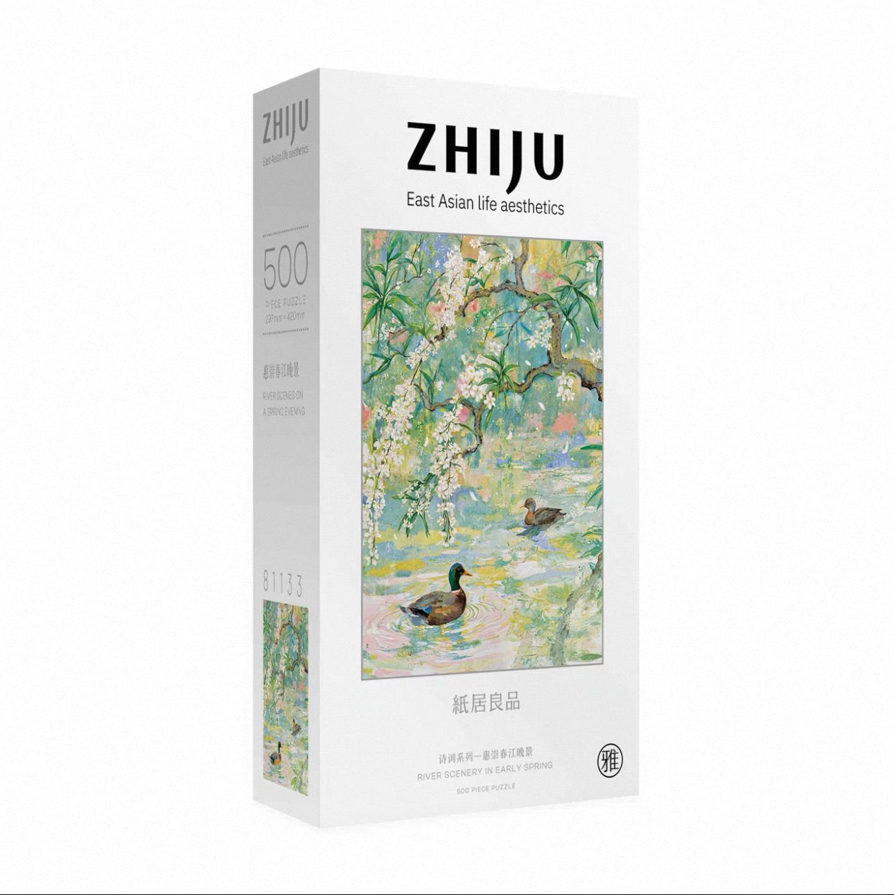 River Scenery in Early Spring 500 Piece Jigsaw Puzzle ZHIJU