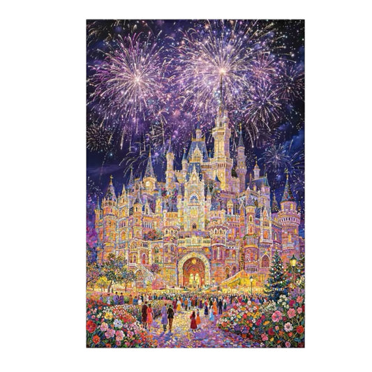 Magic Castle Jigsaw Puzzle