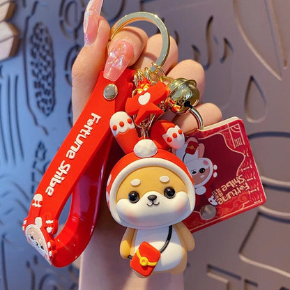 Shiba Inu Keychain