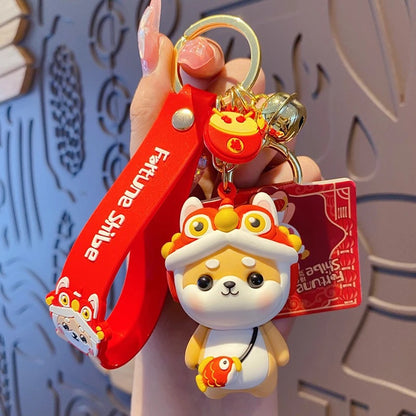 Shiba Inu Keychain