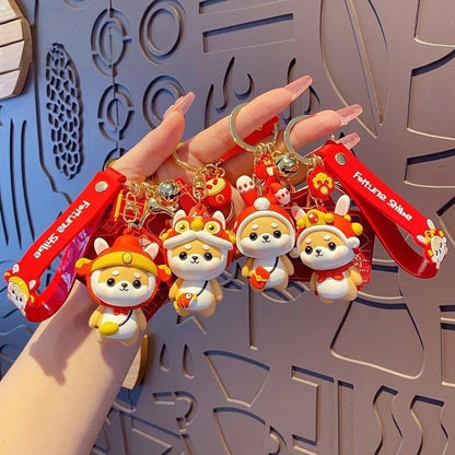 Shiba Inu Keychain