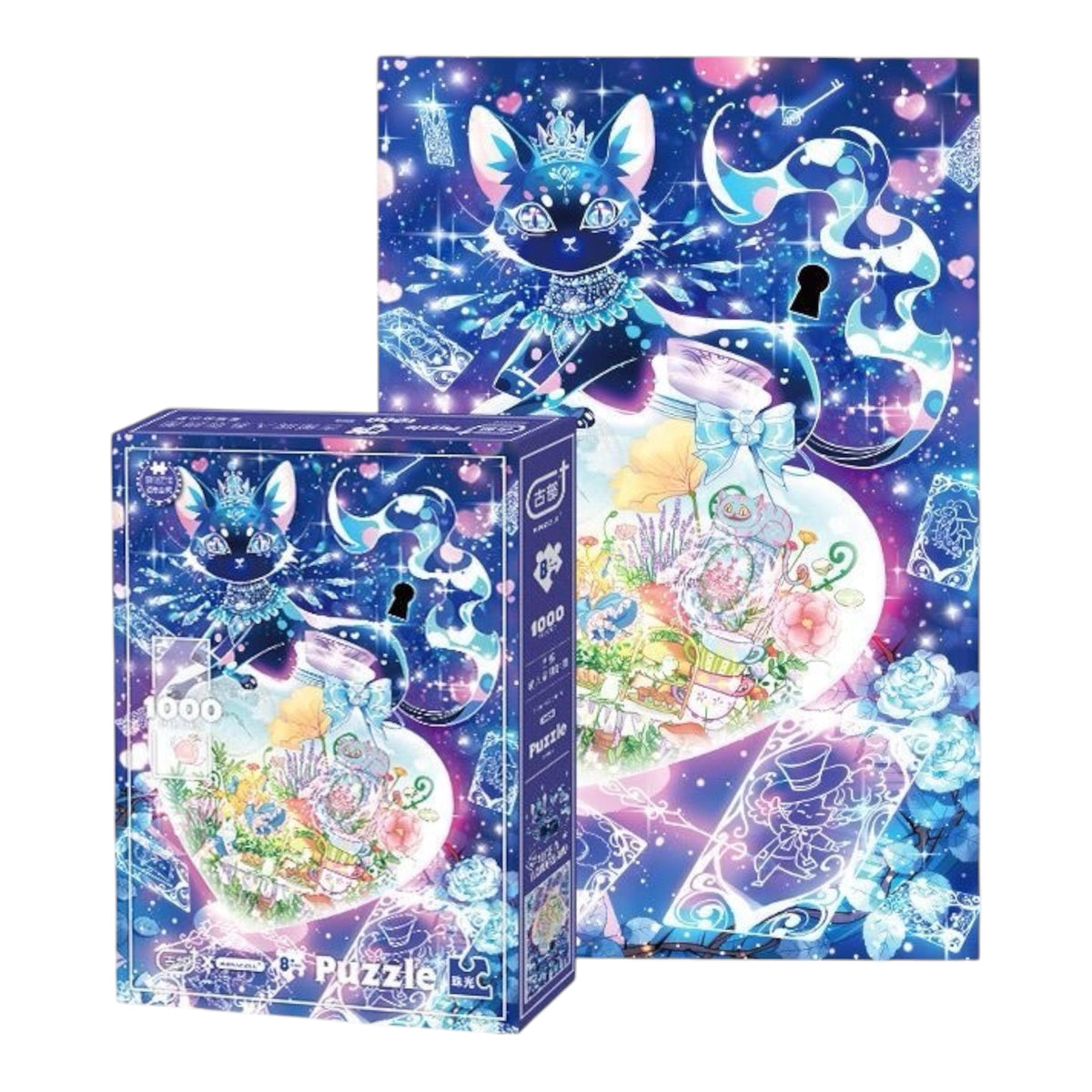 Alice’s Dream 1000 Piece Pearlescent Jigsaw Puzzle Gubu
