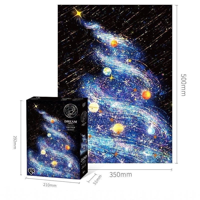 Galaxy Tree 500 Piece Jigsaw Puzzle Gubu
