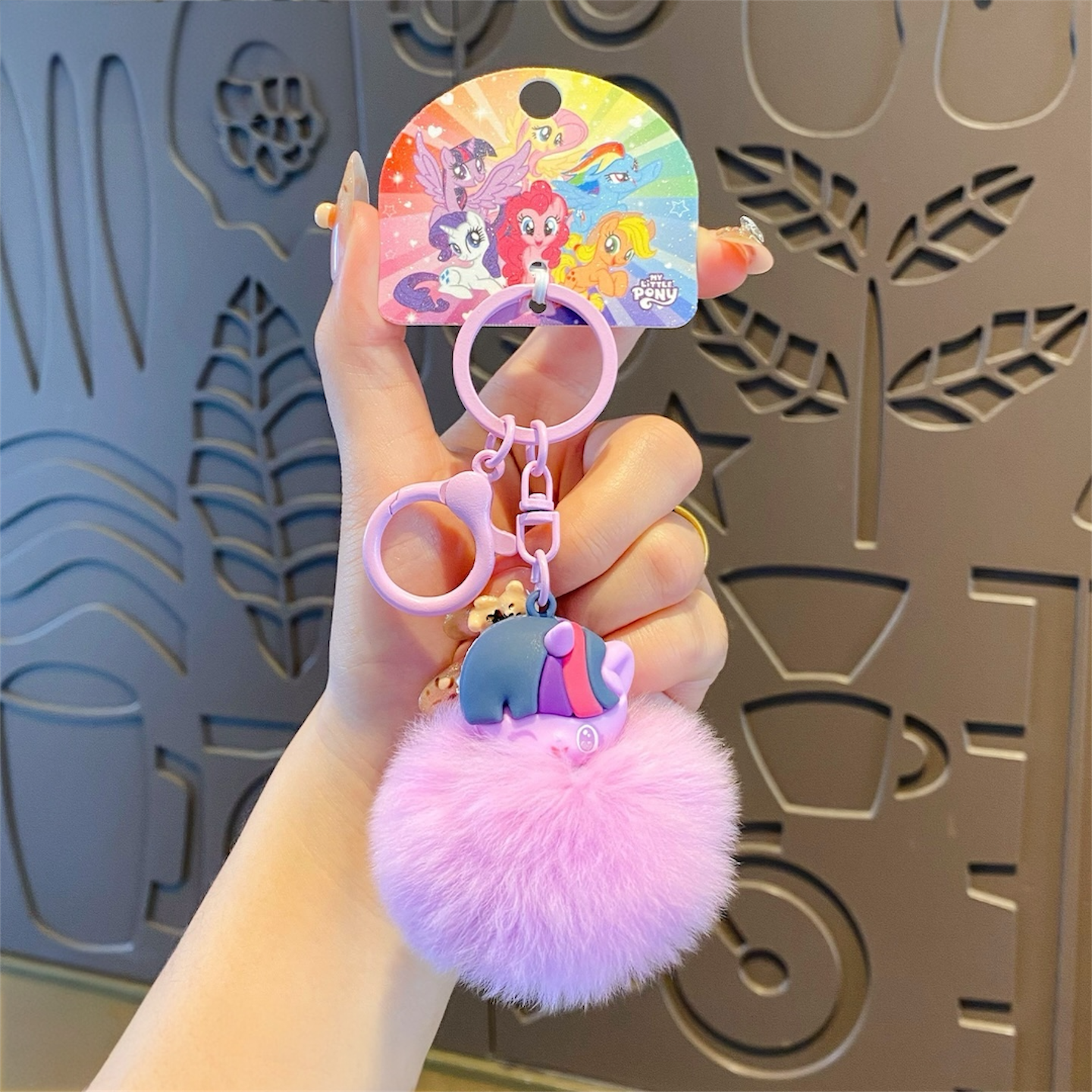 My Little Pony Pom Pom Plush Keychain