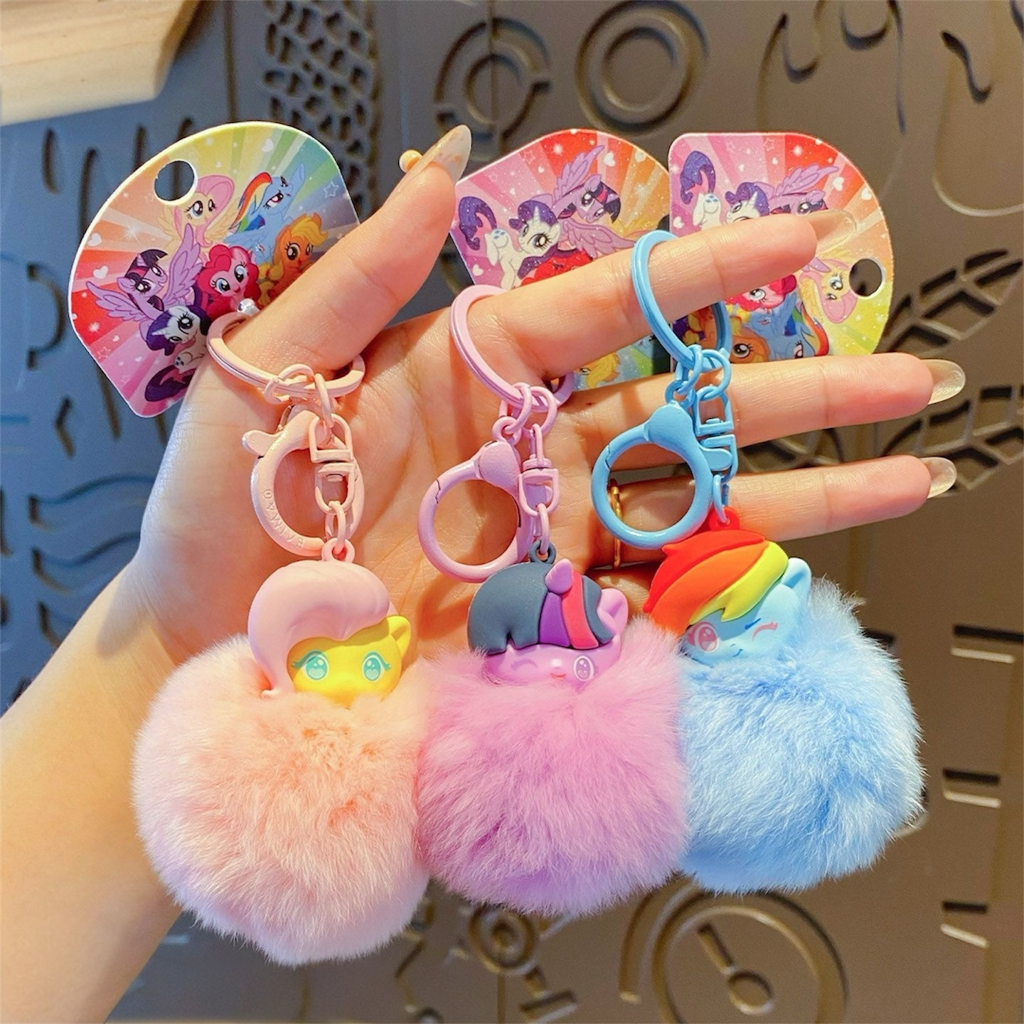 My Little Pony Pom Pom Plush Keychain