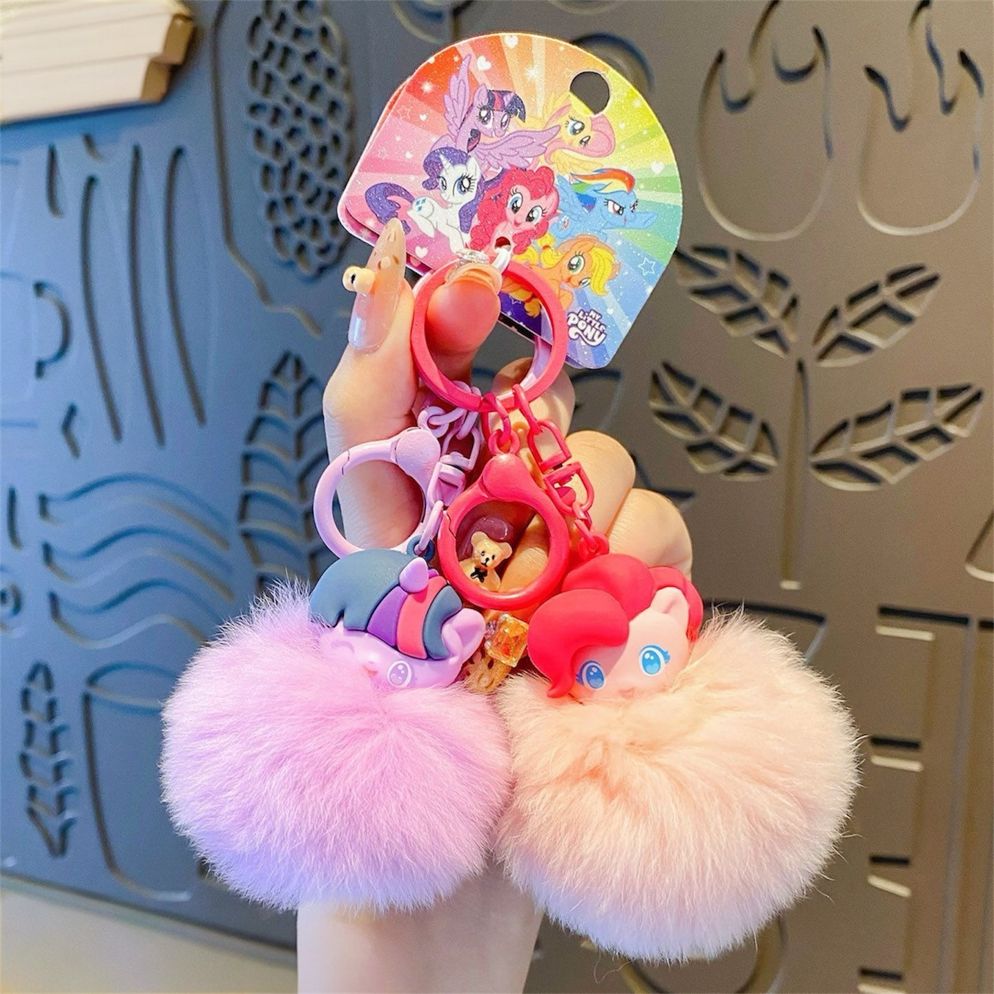 My Little Pony Pom Pom Plush Keychain