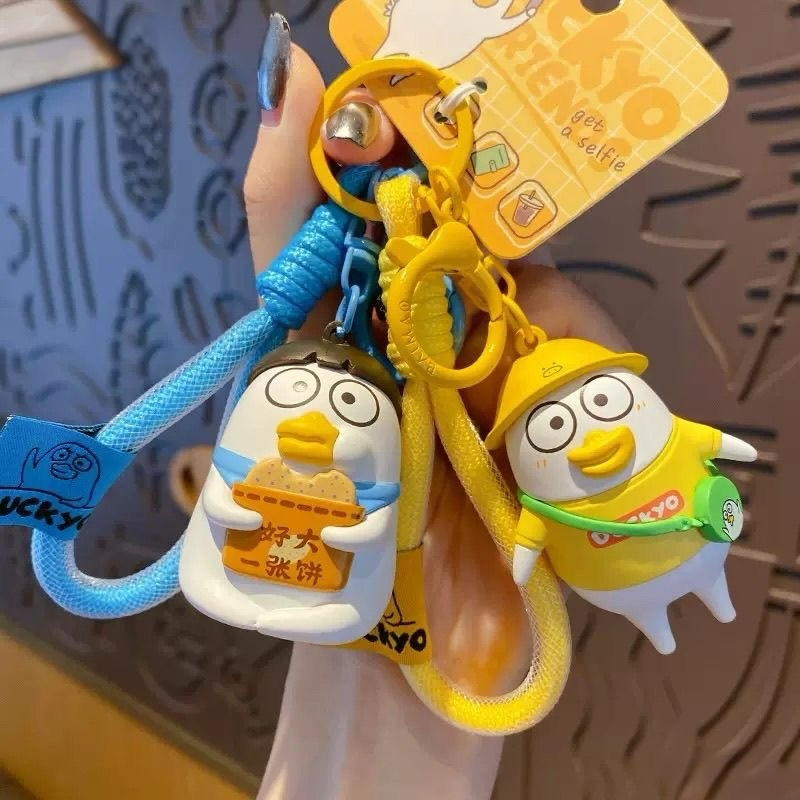Cute Duck Strap Keychain Charm