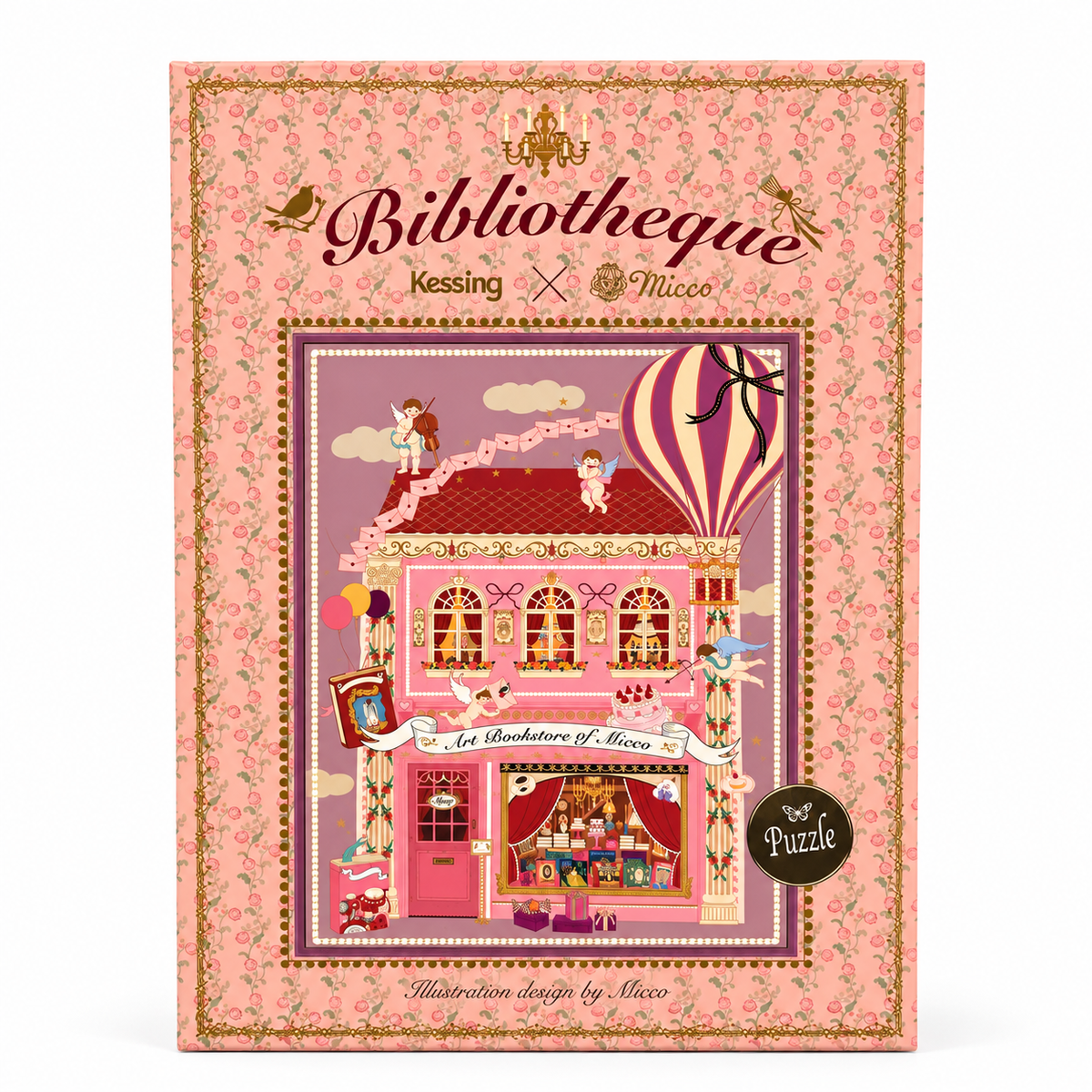 Dream Library 500 Piece Jigsaw Puzzle Kessing