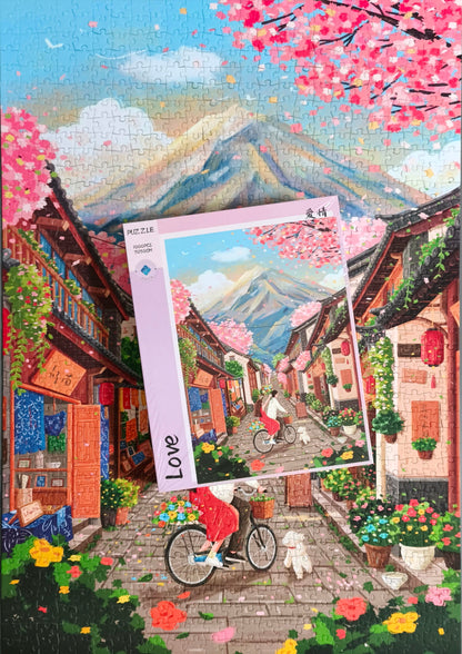 Love 1000 Piece Jigsaw Puzzle Tutu Dingdang
