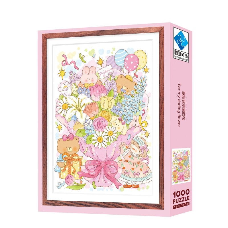 For My Darling Flower 1000 Piece Jigsaw Puzzle Tutu Dingdang