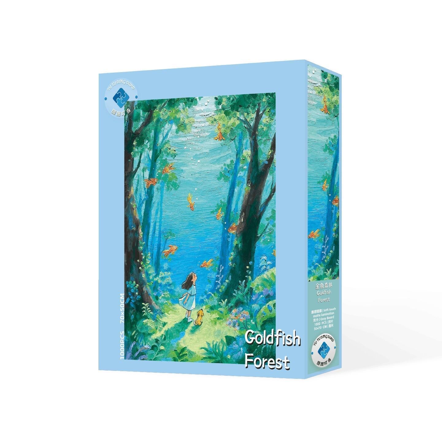Goldfish Forest 1000 Piece Jigsaw Puzzle Tutu Dingdang