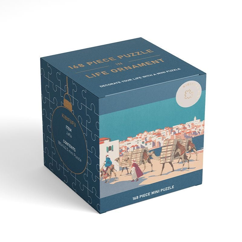 Kibifufu 12-Pack 168 Piece Mini Jigsaw Puzzle Collection 01 | Art Series Gift Set Kibifufu
