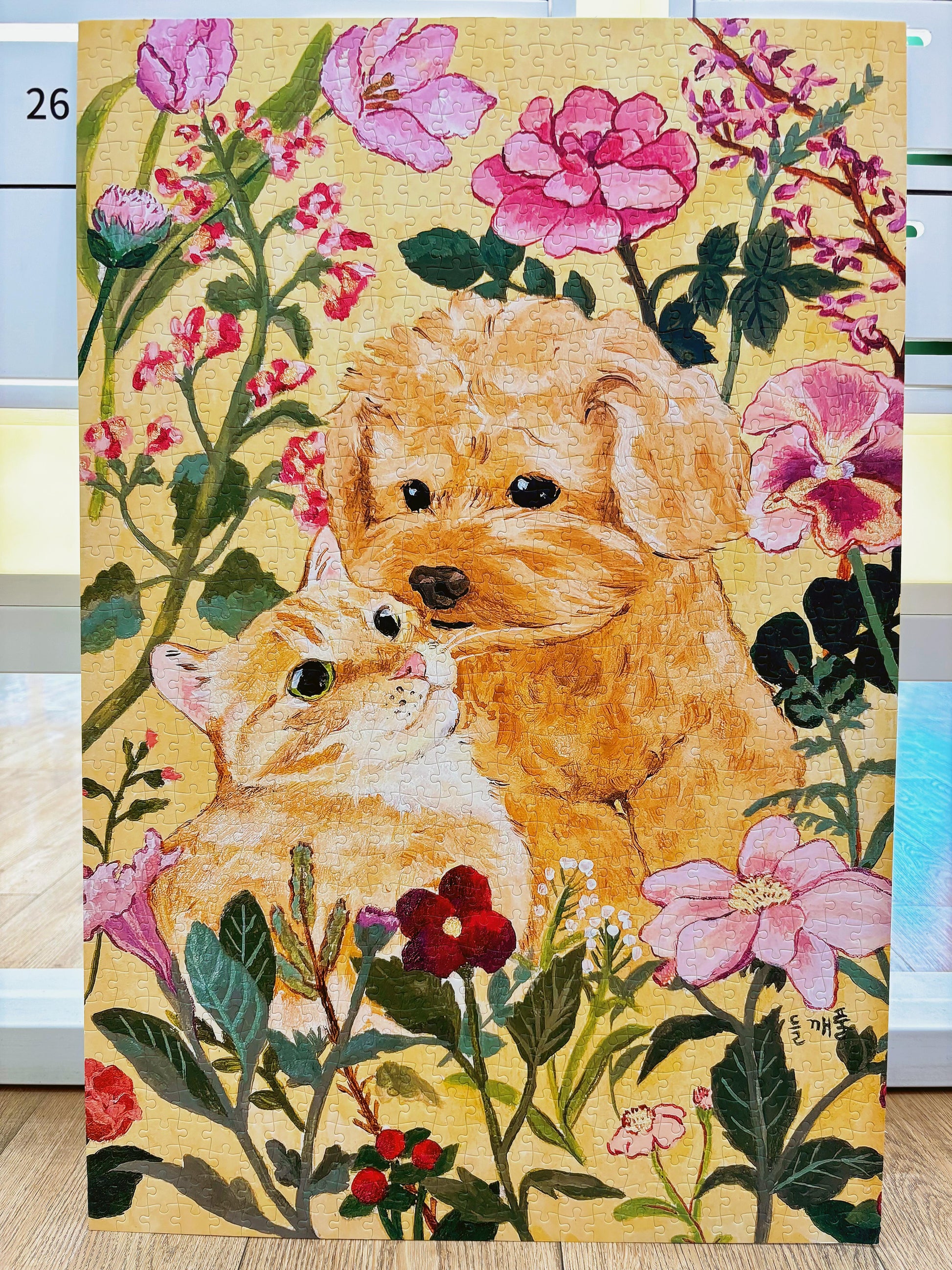 Momibook Cozy Cuddle 1000 Piece Jigsaw Puzzle Momibook
