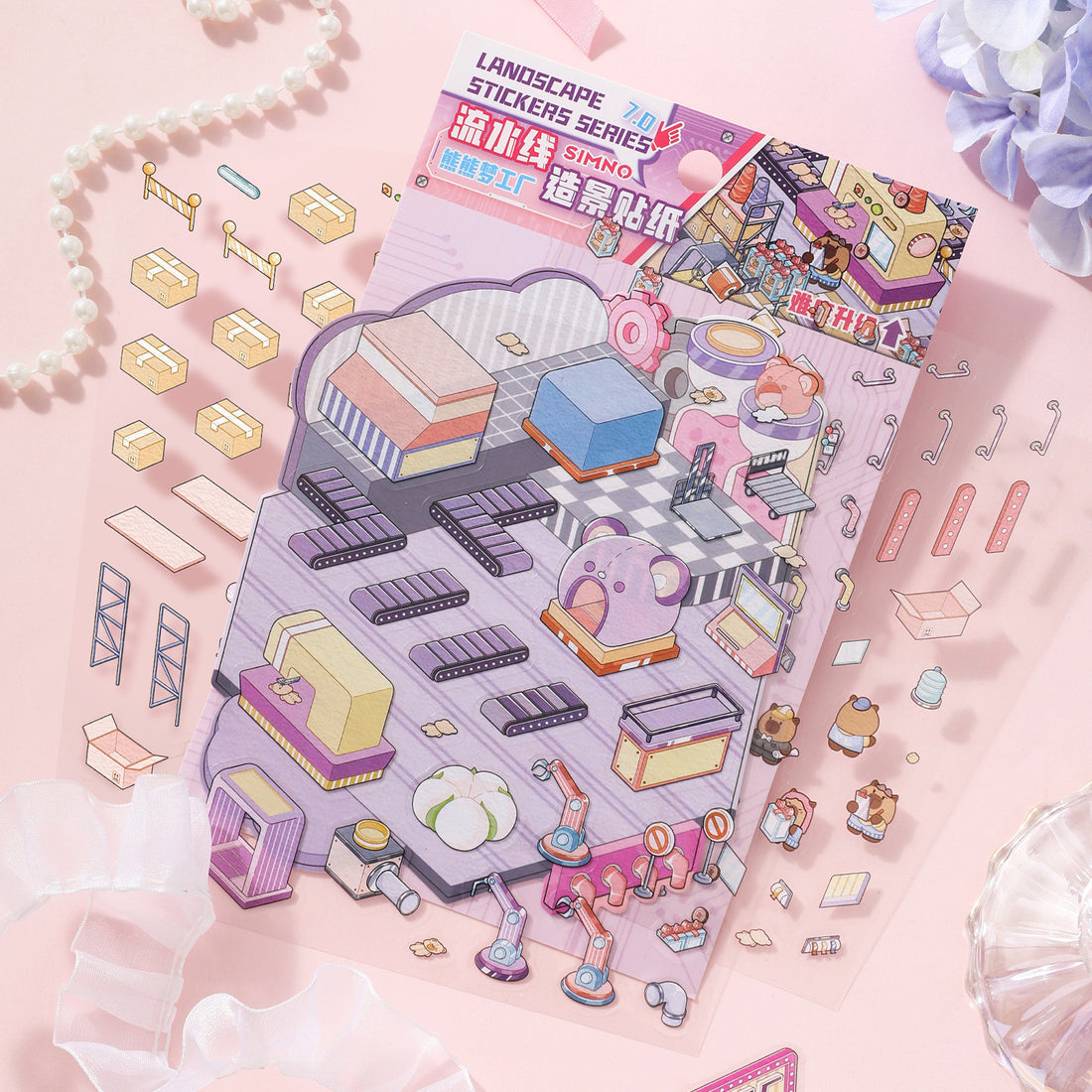 Factory Miniature Sticker Kit – 3D DIY Scene for Journals & Crafts
