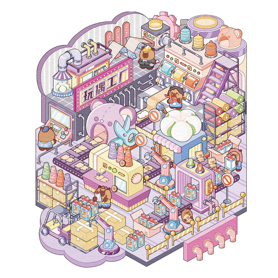 Factory Miniature Sticker Kit – 3D DIY Scene for Journals & Crafts