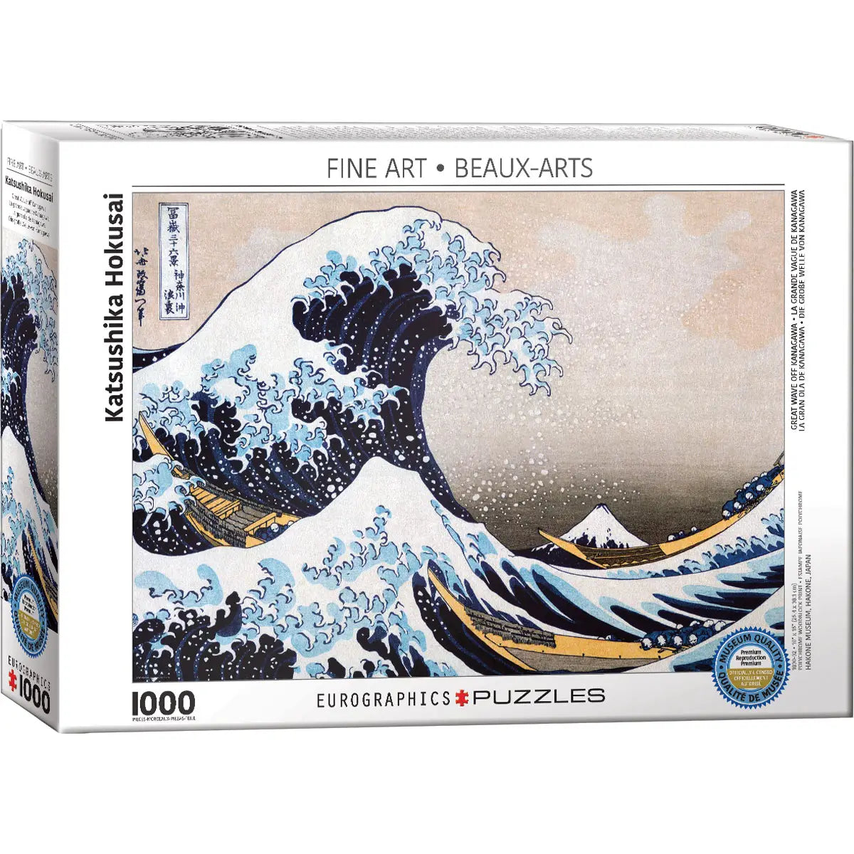 Great Wave Off Kanagawa 1000 Piece Puzzle