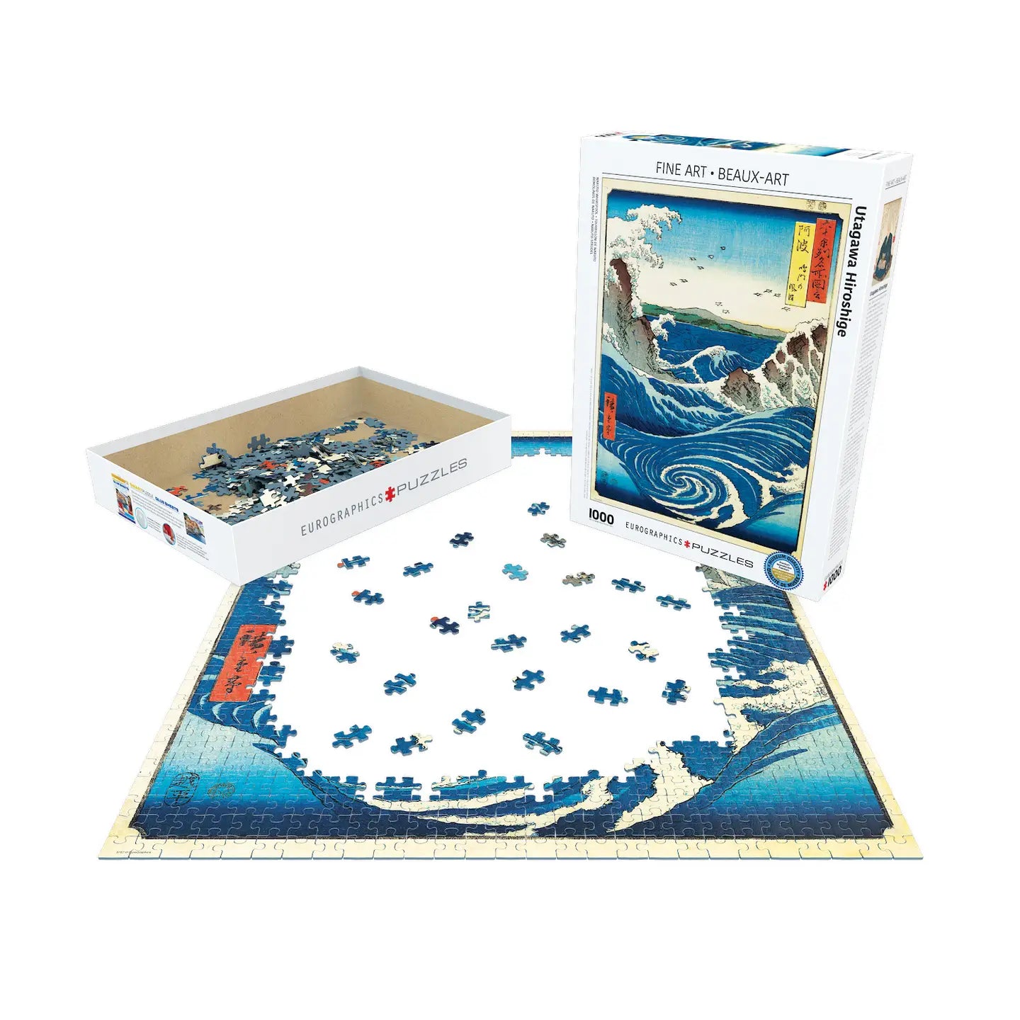 Naruto Whirlpool 1000 Piece Puzzle