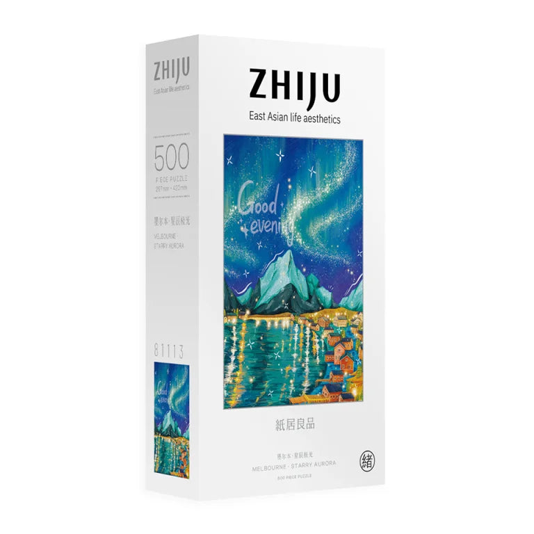Melbourne Starry Aurora 500 Piece Jigsaw Puzzle ZHIJU
