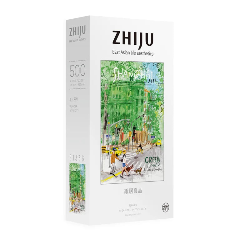 Meander in the City 500 Piece Jigsaw Puzzle ZHIJU