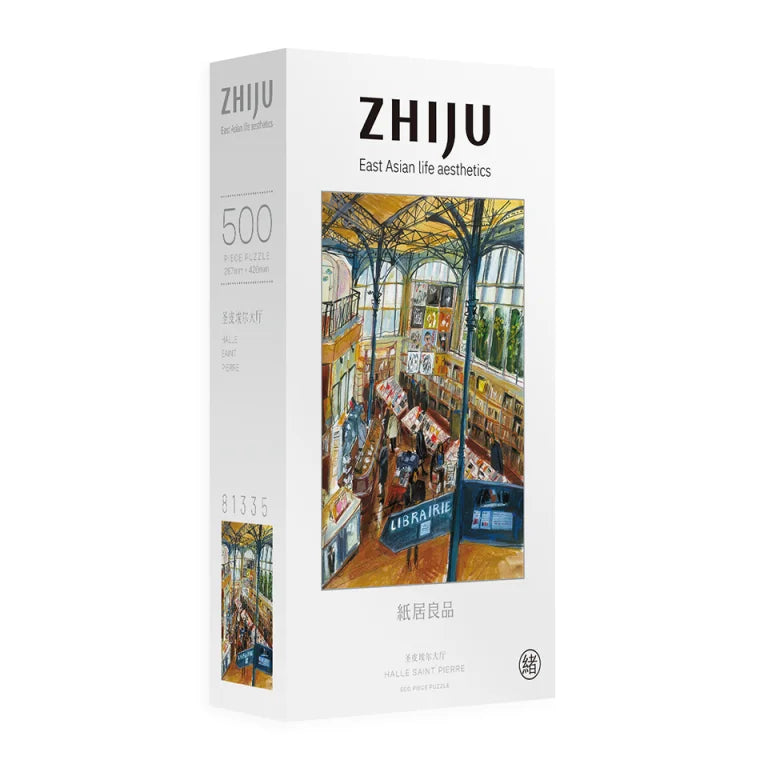 Halle Saint Pierre 500 Piece Jigsaw Puzzle ZHIJU