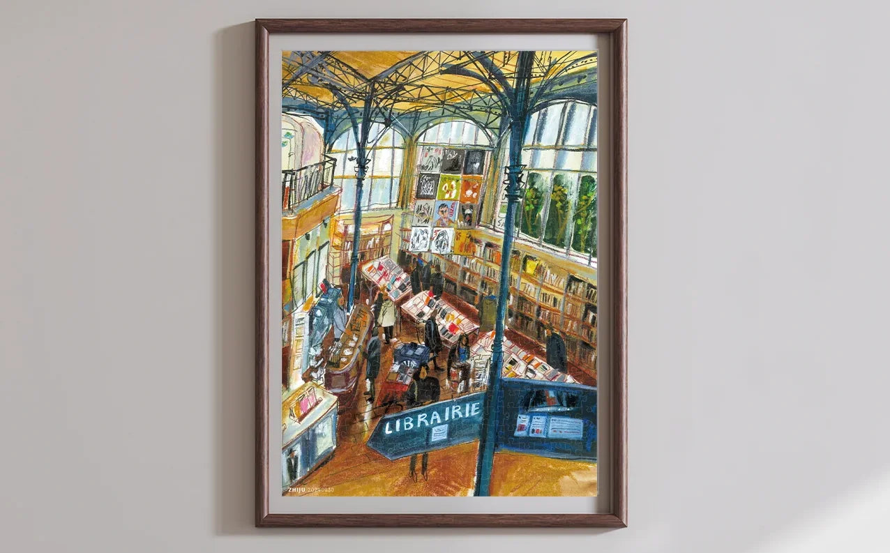Halle Saint Pierre 500 Piece Jigsaw Puzzle ZHIJU