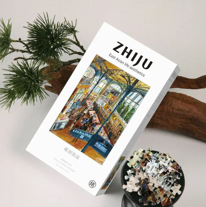 Halle Saint Pierre 500 Piece Jigsaw Puzzle ZHIJU