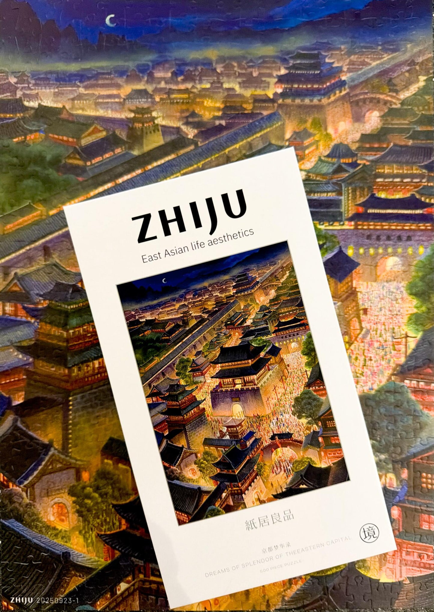 Dreams of Splendor of the Eastern Capital 500 Piece Jigsaw Puzzle ZHIJU