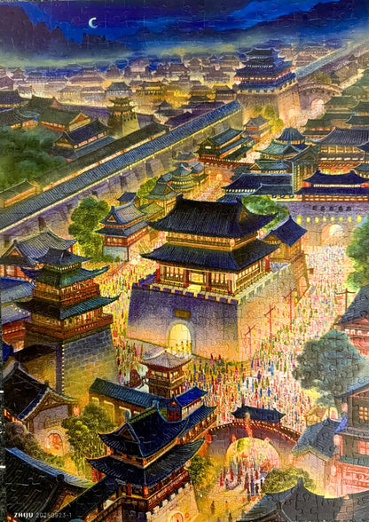 Dreams of Splendor of the Eastern Capital 500 Piece Jigsaw Puzzle ZHIJU