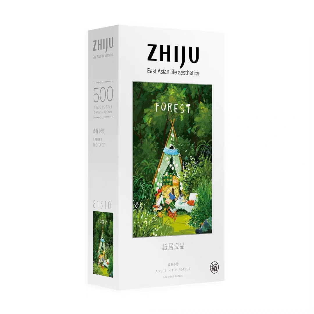 A Rest in Forest 500 Piece Jigsaw Puzzle ZHIJU