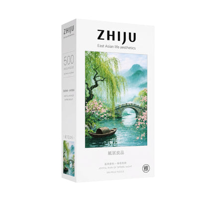 Joyful Rain of Spring Night 500 Piece Jigsaw Puzzle ZHIJU