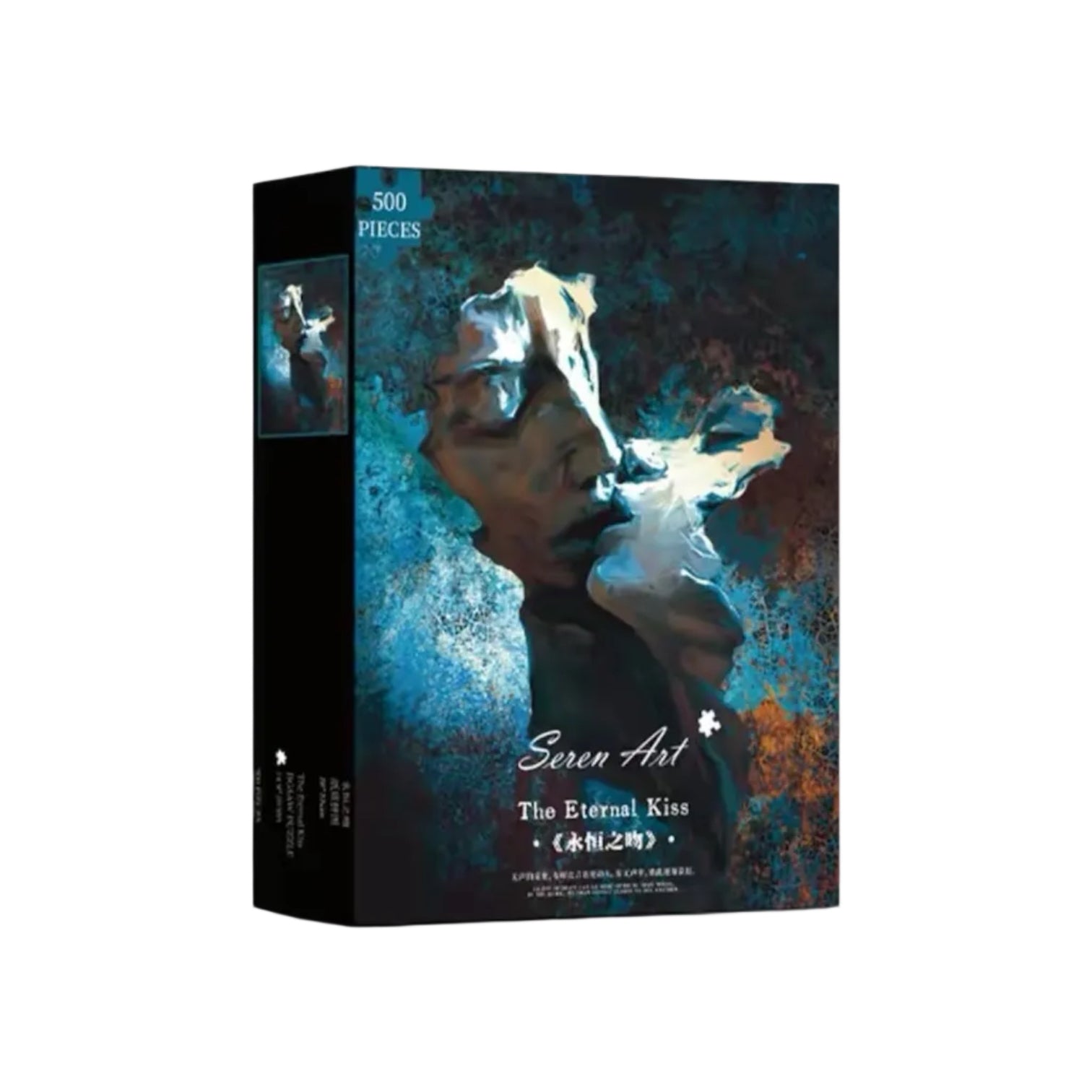 SEREN ART The Eternal Kiss 500 Piece Puzzle SEREN ART