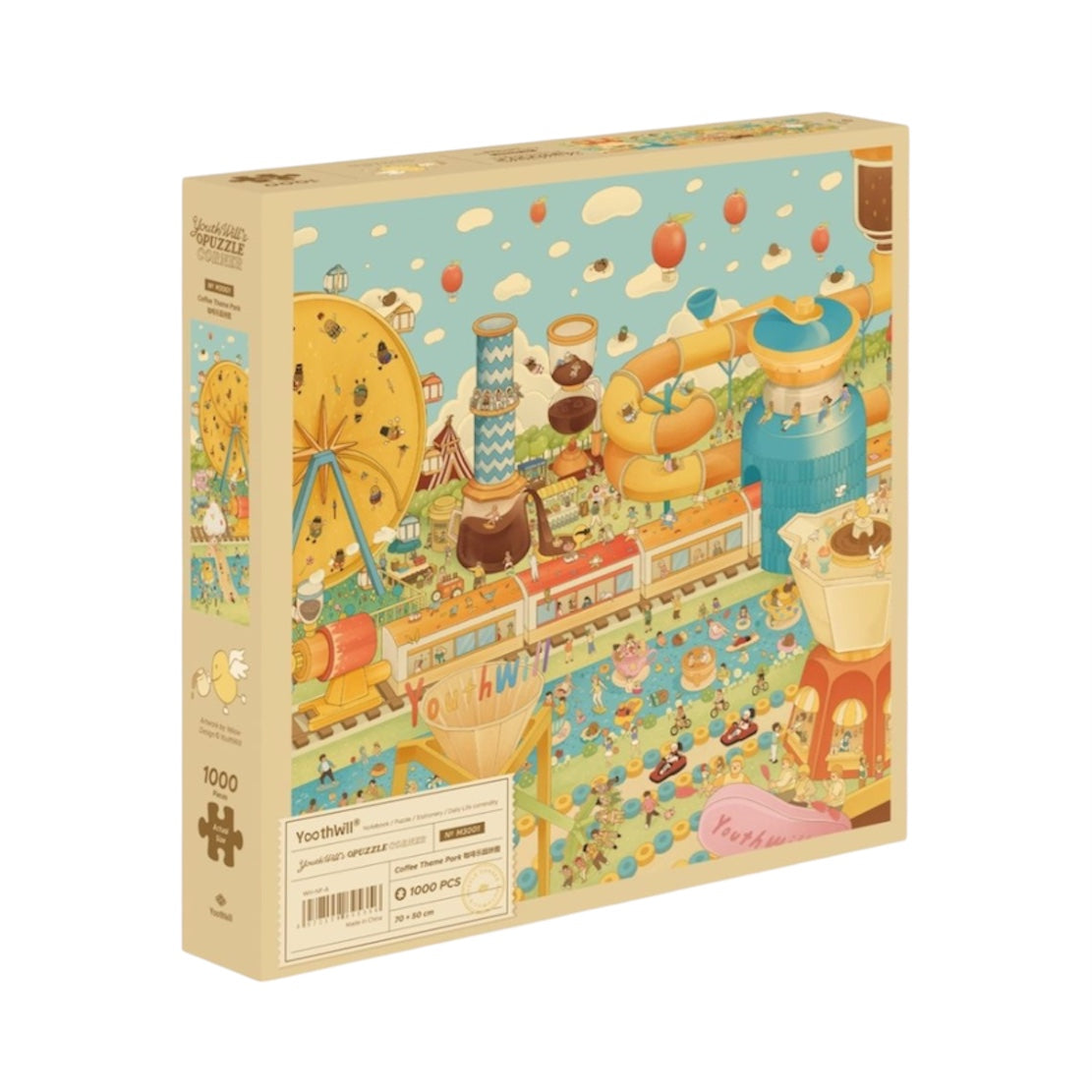 Coffee Theme Park 1000 Pieces Jigsaw Puzzle