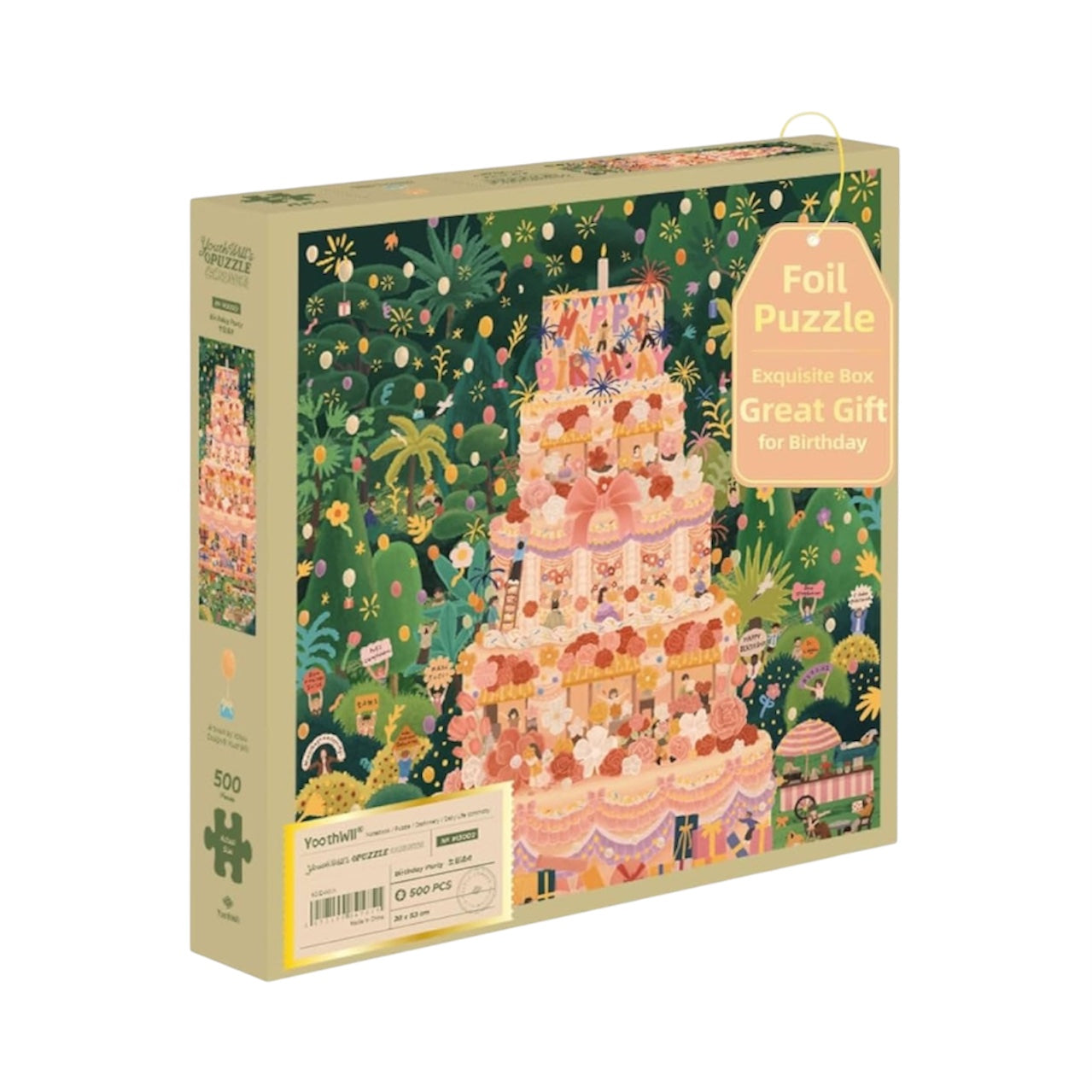 Birthday Party 500 Piece Jigsaw Puzzle