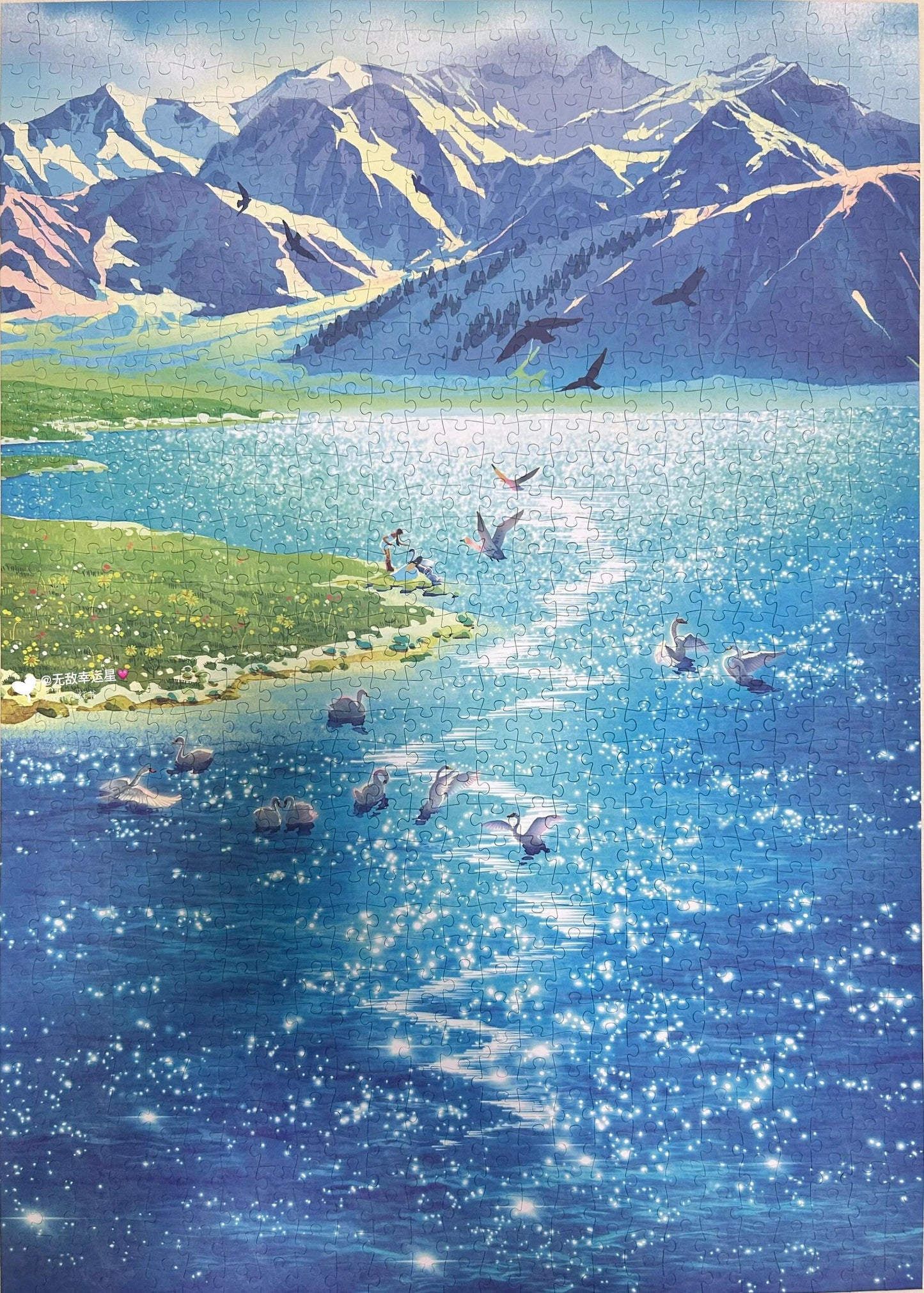 Breath of Sayram 1000 Piece Puzzle