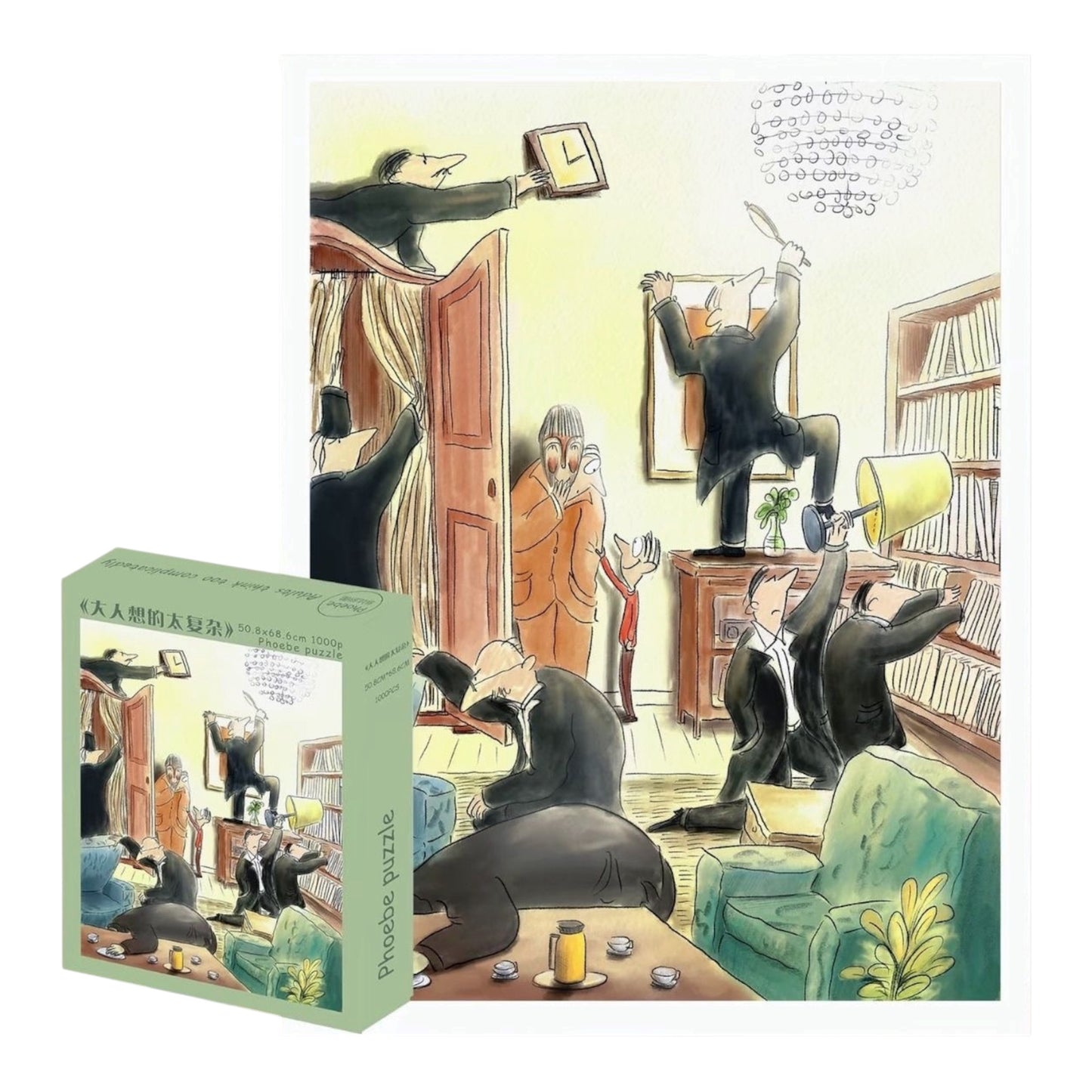 Phoebe Puzzle Adults Think Too Complicatedly 1000 Pieces Jigsaw Puzzle Phoebe Puzzle