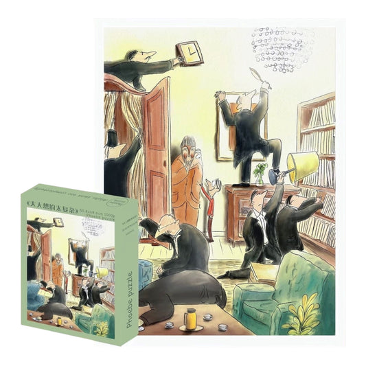 Phoebe Puzzle Adults Think Too Complicatedly 1000 Pieces Jigsaw Puzzle Phoebe Puzzle