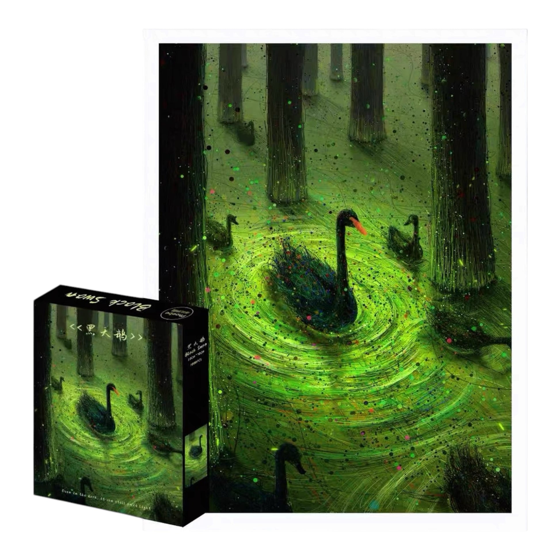 Phoebe Puzzle Black Swan 1000 Piece Jigsaw Puzzle – Phoebe Puzzle