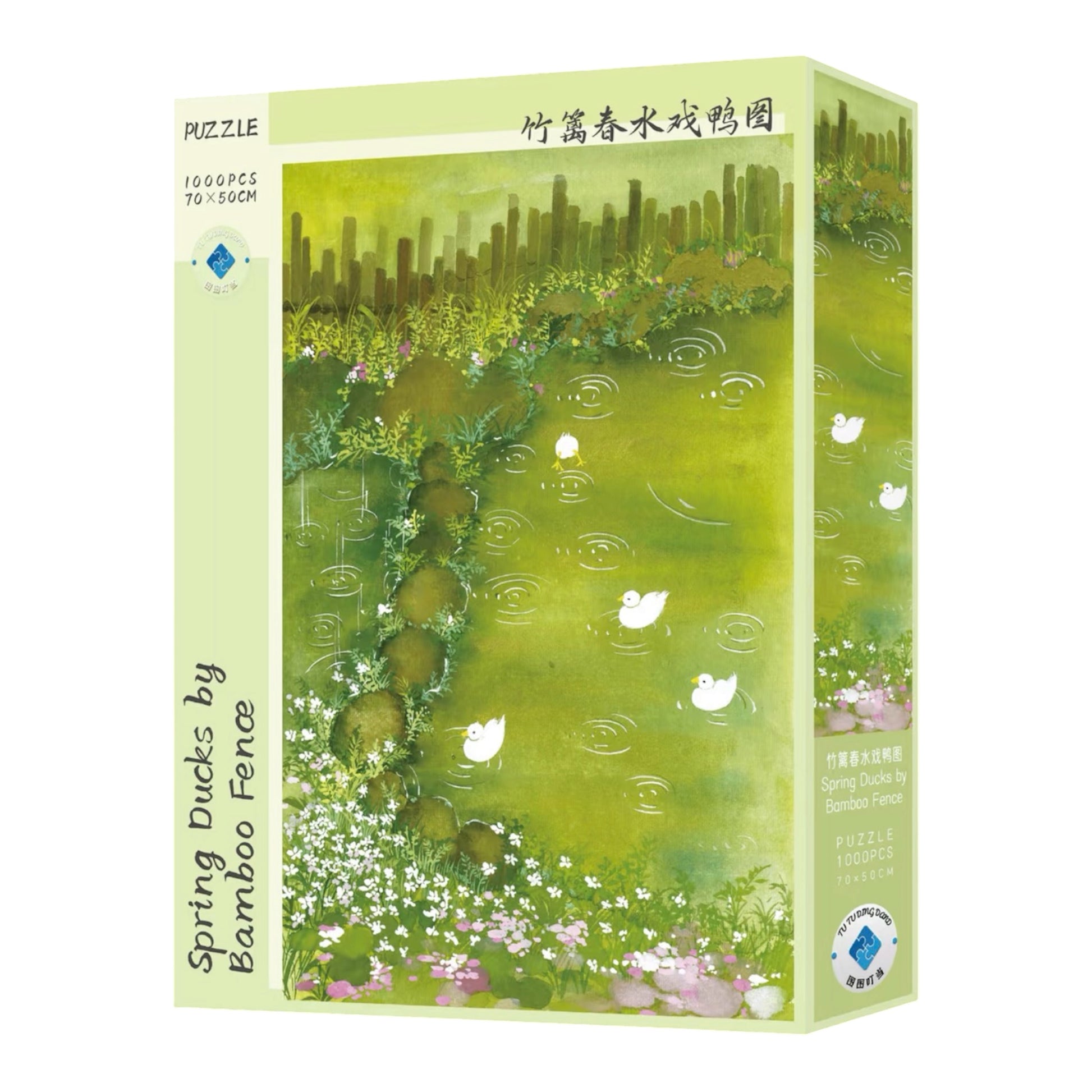Spring Ducks by Bamboo Fence 1000 Piece Jigsaw Puzzle Tutu Dingdang