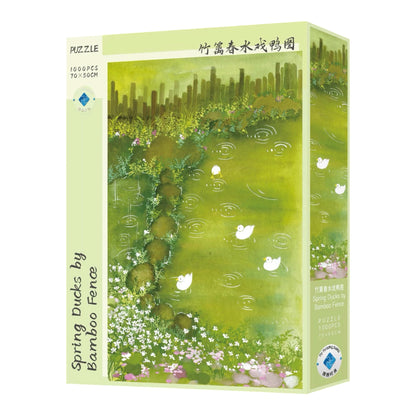 Spring Ducks by Bamboo Fence 1000 Piece Jigsaw Puzzle Tutu Dingdang