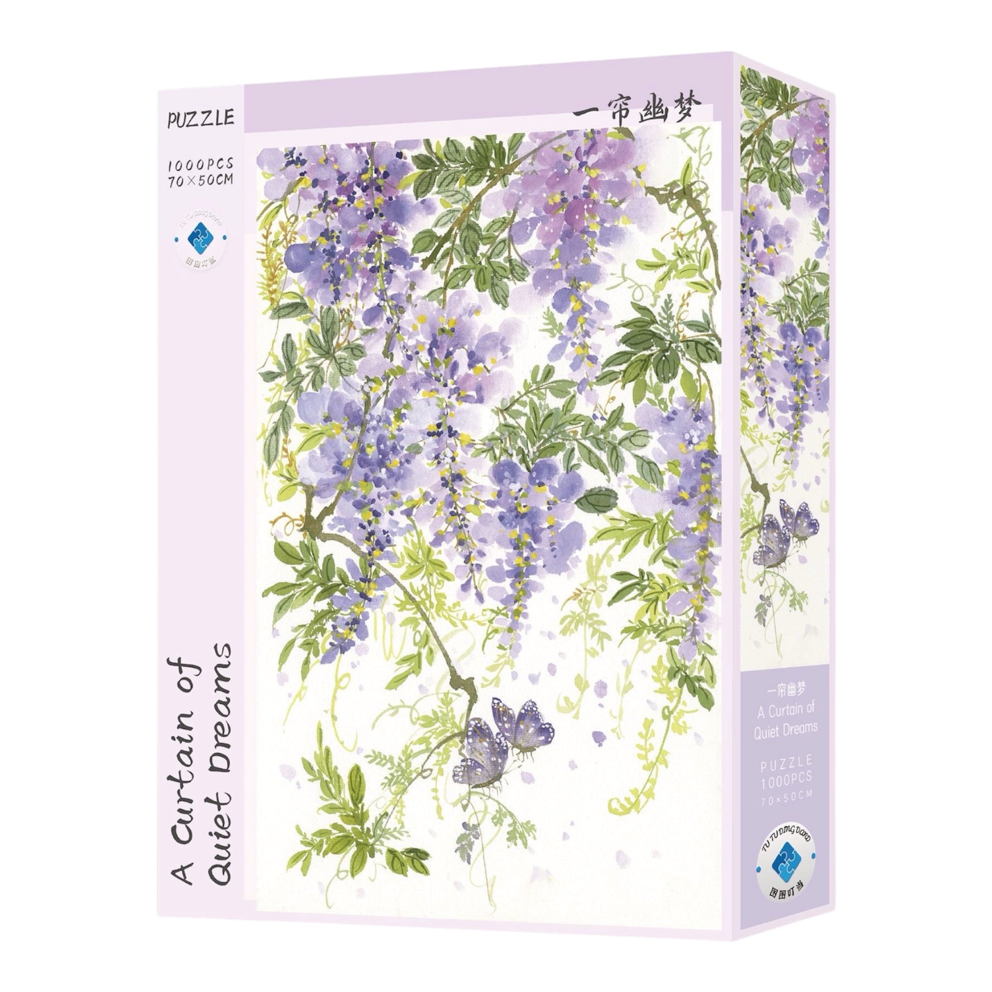 A Curtain of Quiet Dreams 1000 Piece Jigsaw Puzzle Tutu Dingdang