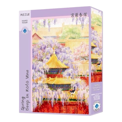 Spring Deep in Koto Vine 1000 Piece Jigsaw Puzzle Tutu Dingdang
