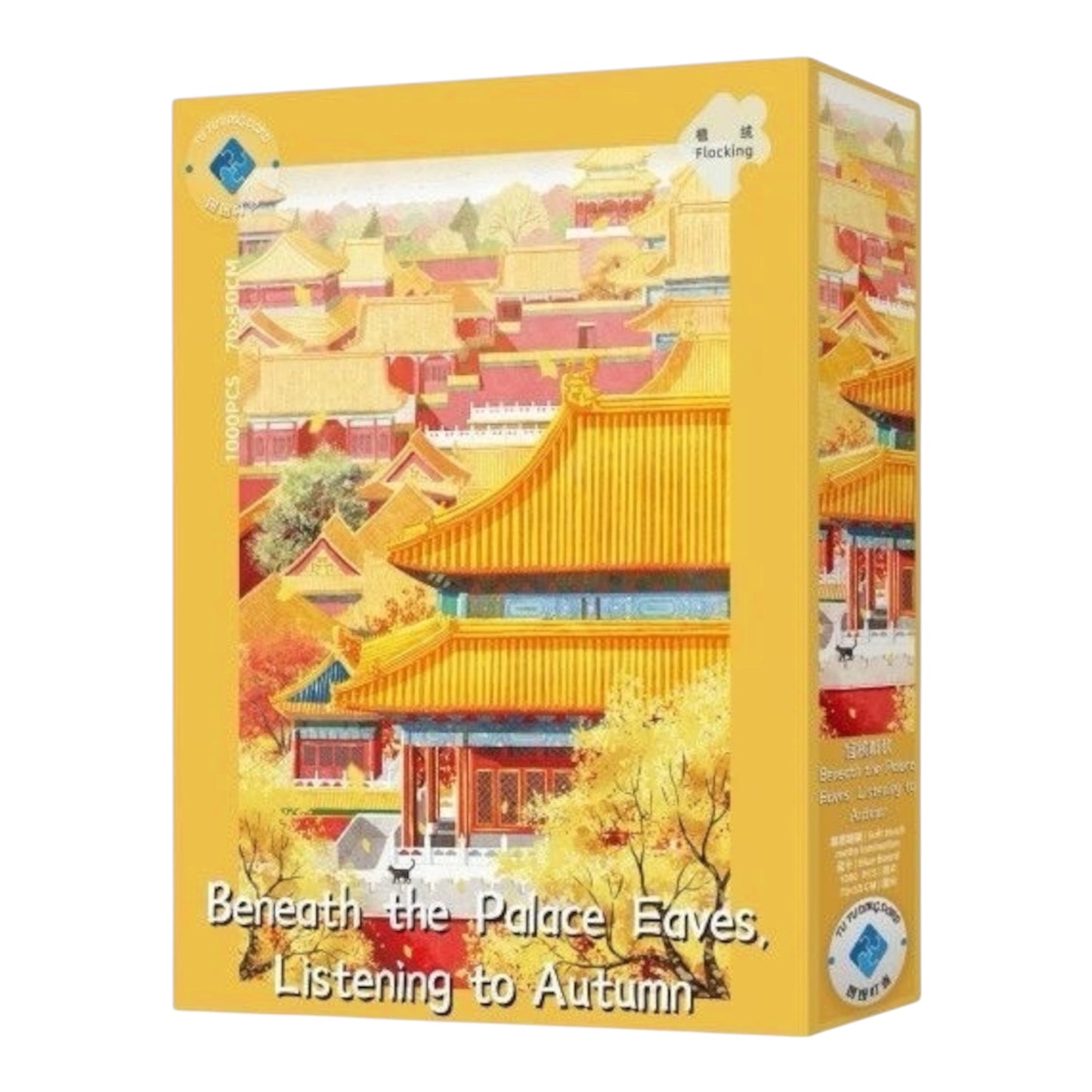 Beneath the Palace Eaves, Listening to Autumn 1000 Piece Jigsaw Puzzle Tutu Dingdang