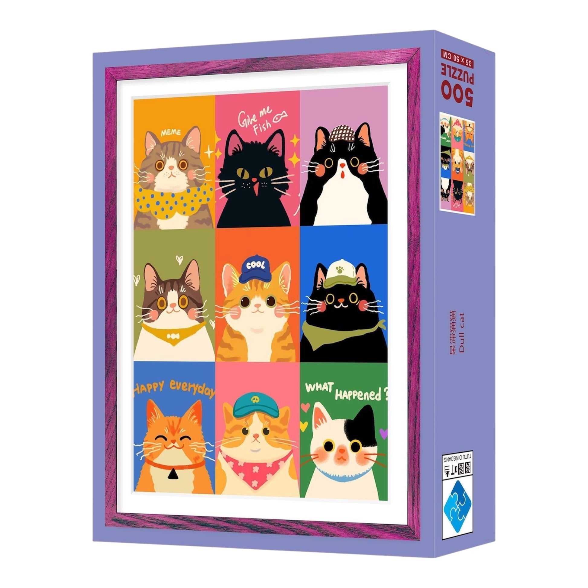 Dull Cat 500 Piece Jigsaw Puzzle Tutu Dingdang