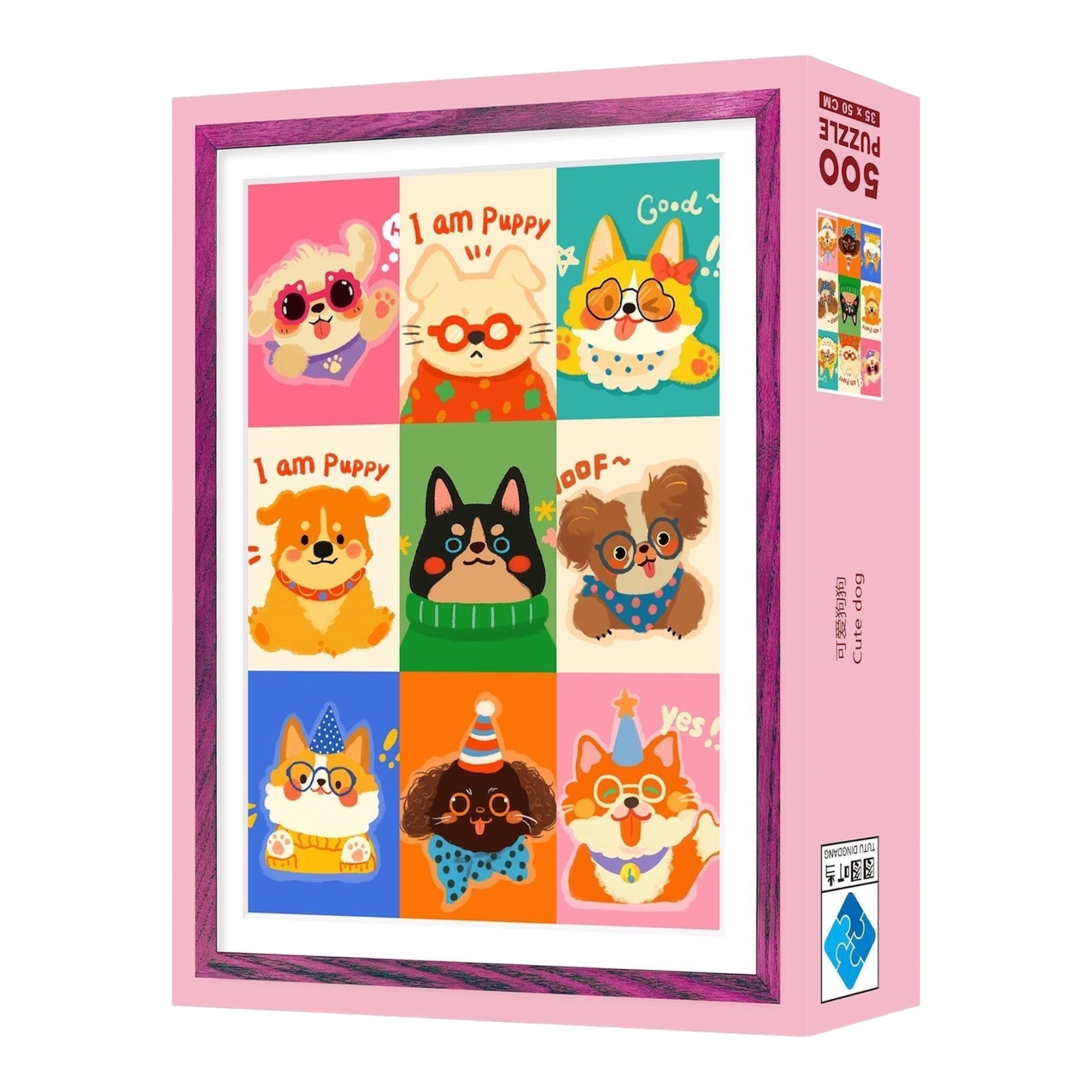 Cute Dog 500 Piece Jigsaw Puzzle Tutu Dingdang