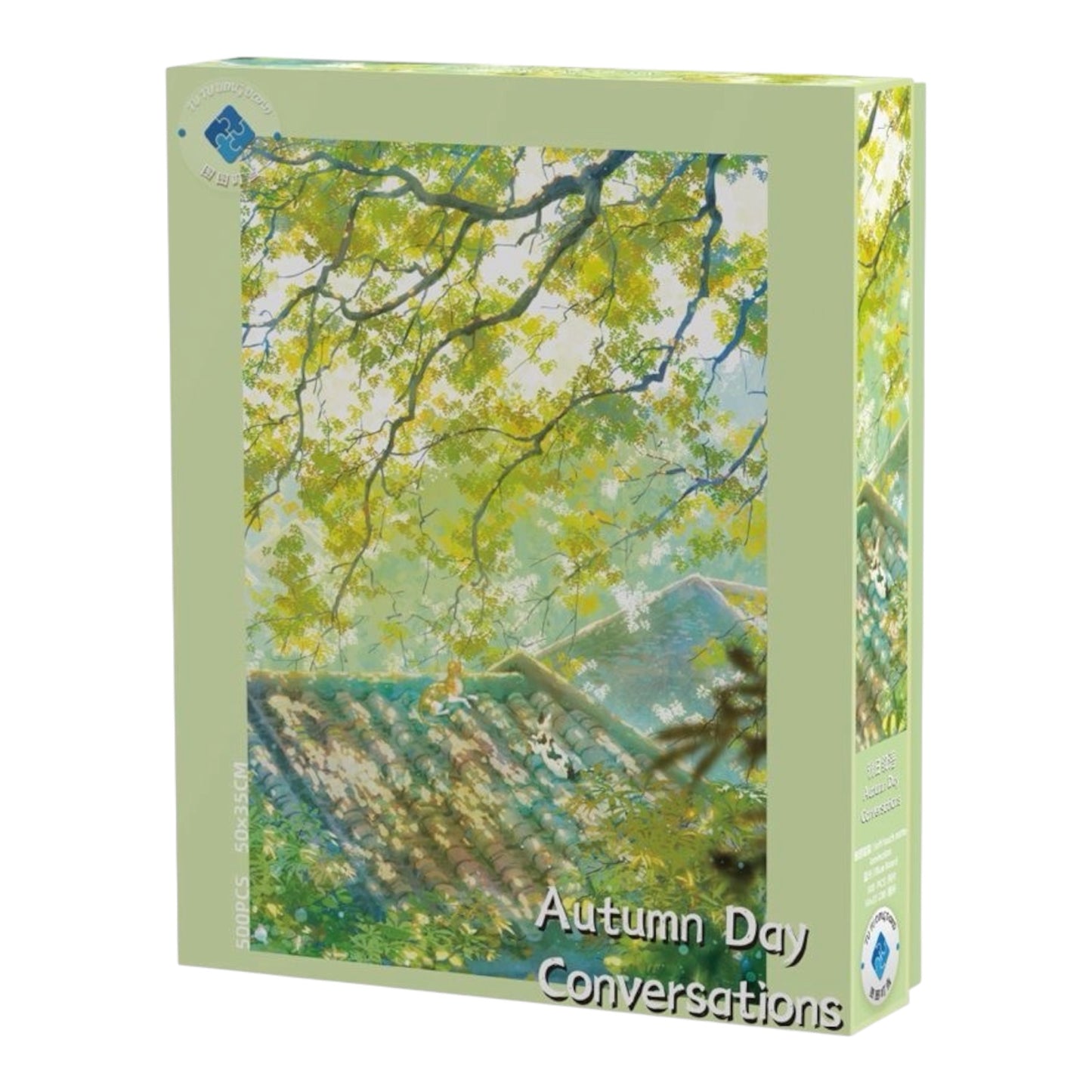Autumn Day Conversations 500 Piece Jigsaw Puzzle Tutu Dingdang