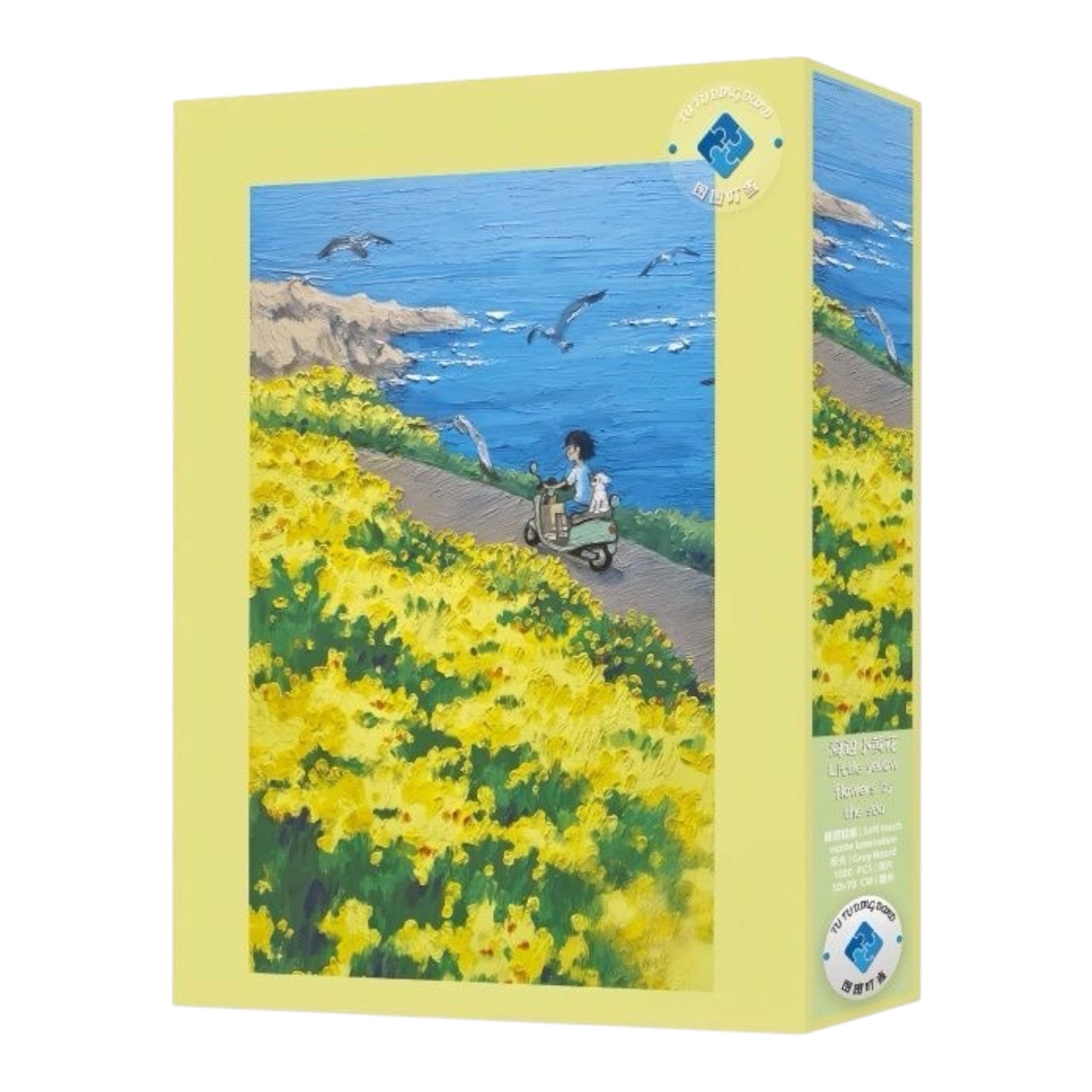 Yellow Flowers by the Sea 1000 Piece Jigsaw Puzzle Tutu Dingdang