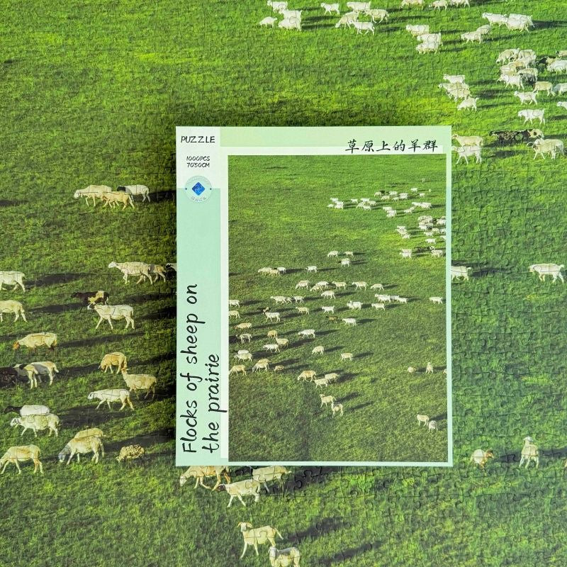Flocks of Sheep on the Prairie 1000 Piece Jigsaw Puzzle Tutu Dingdang