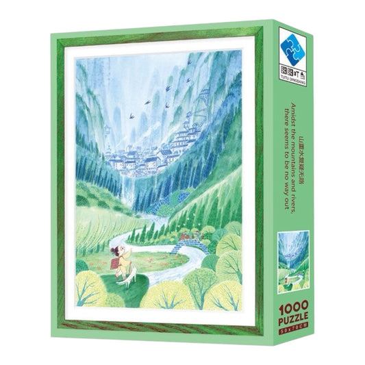 Amidst the Mountains and Rivers, There Seems to Be No Way Out 1000 Piece Jigsaw Puzzle Tutu Dingdang